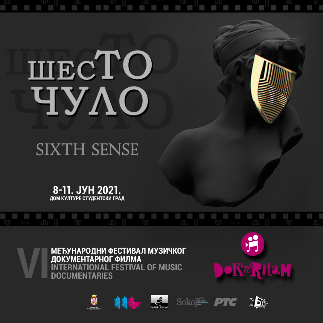 ŠesTO čulo POSVETA Zoran Simjanović: Muzika &Film, Teatar, TV / Uticaj, inspiracija, poruka, forma