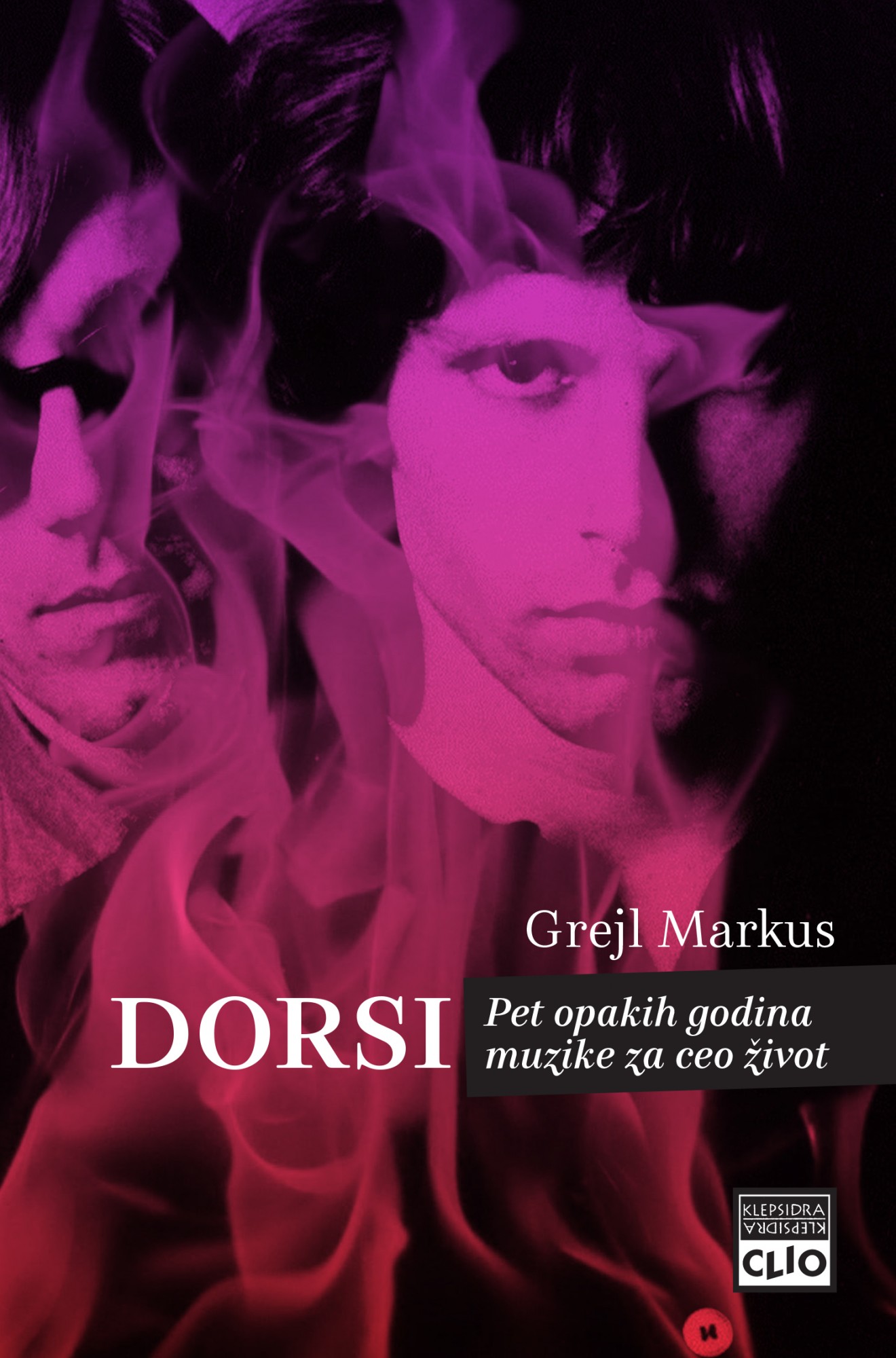 Predstavljanje nove biografije kultne grupe DORSI