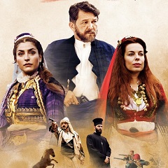 NEČISTA KRV-GREH PREDAKA