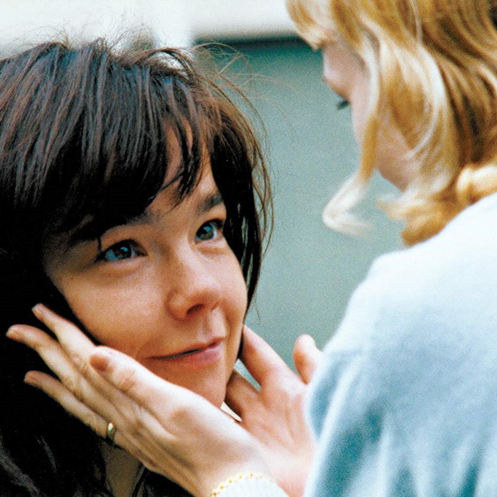 ПЛЕС У ТАМИ