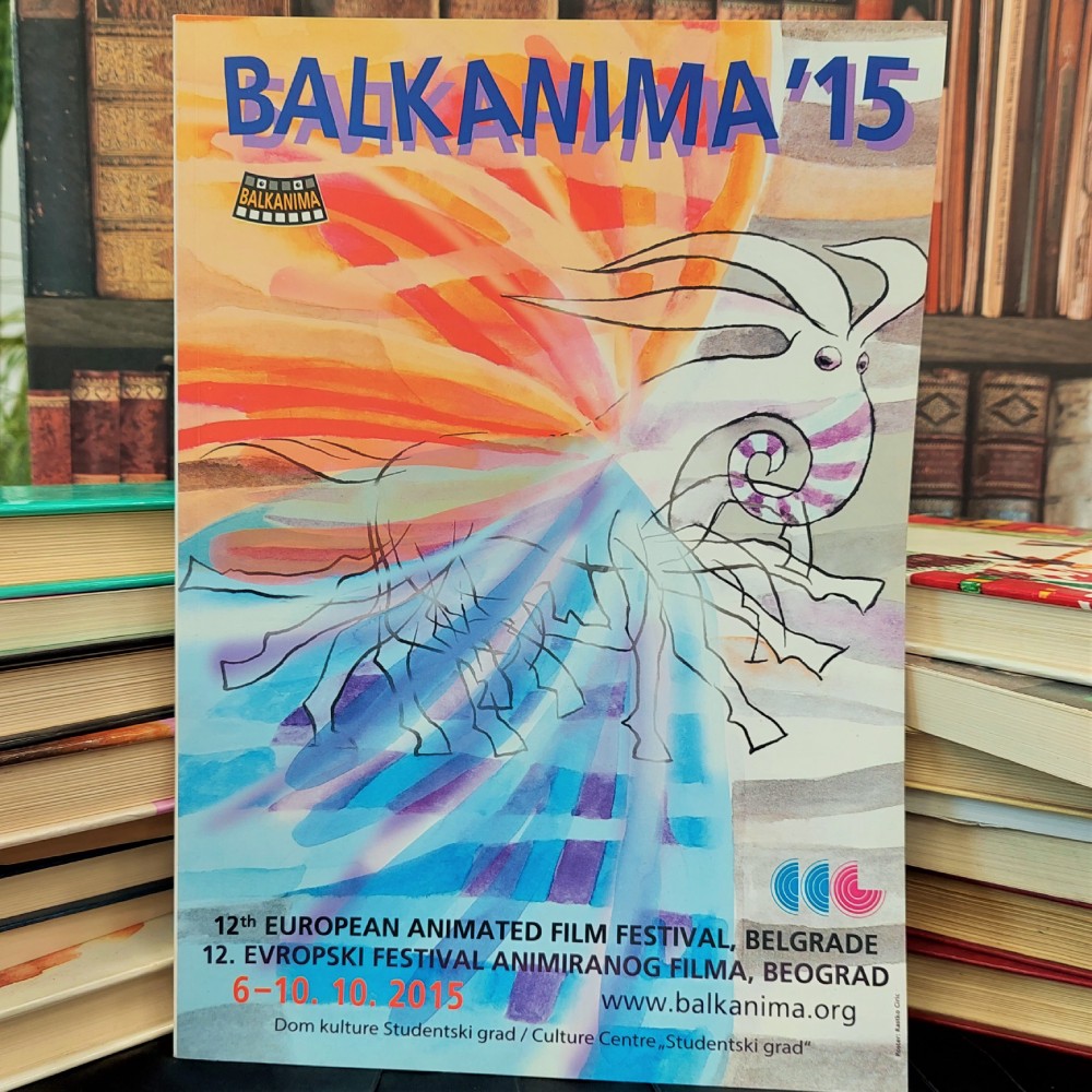 Balkanima 2015
