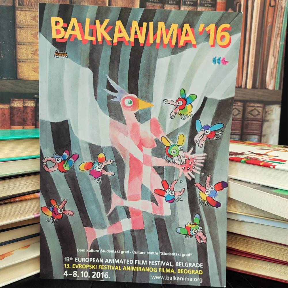 Balkanima 2016