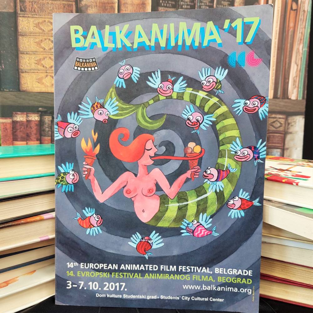 Balkanima 2017