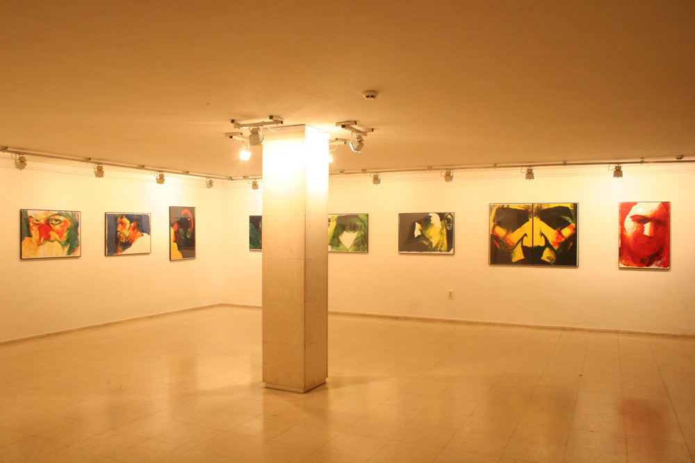 Mala galerija 1