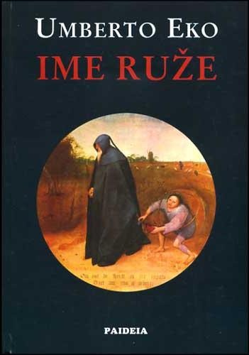 УМБЕРТО ЕКО (1932 – 2016)