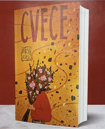 ГДЕ БИЉКЕ ГОВОРЕ