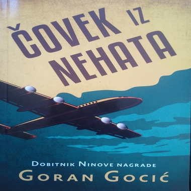 Čovek iz nehata / Goran Gocić – Beograd: Laguna, 2021.